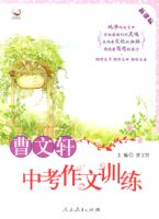 �������п�����ѵ��