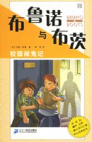 ��³ŵ�벼�ģ�У԰�ֹ���