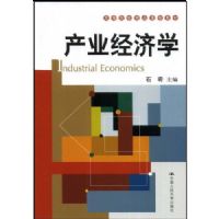 ��ҵ����ѧ