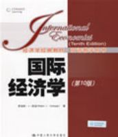 ���ʾ���ѧ����10�棩