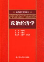 ���ξ���ѧ��ͨ�þ���ϵ�н̲ģ�