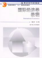 ���ʾ���ѧ�̡̳���21���;���ѧϵ�н̲�