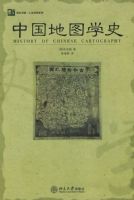 �й���ͼѧʷ����������ϵ�����Ŀ�ѧϵ��