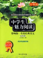 ��ѧ�������Ķ���Ӱ����һ���ľ������ģ����Ͼ������꼶��