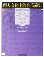 �����Ļ��е����ּ�ʷ