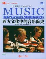 �����Ļ��е����ּ�ʷ����������ϵ�����Ŀ�ѧϵ��