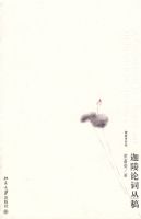 �����������������۴ʴԸ�