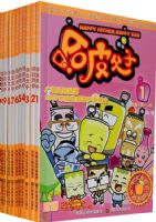 ��Ƥ����ϵ�д��飨ȫʮ�ᣩ�����鸽��������Ϸ����������Ϸ��һ�У�