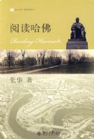 ������ϵ.������У���顪�Ķ�����