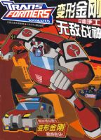 ���ν�������ֹ����޵�ս��