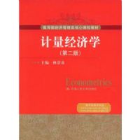 ��������ѧ(�ڶ���)