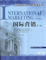 ����Ӫ���������棩