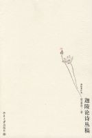 ������������������ʫ�Ը�