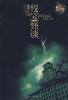 У԰��̸���£���������������Ŀֲ����£�����ʳ���ǧ��