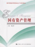 �����ʲ�����