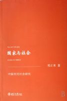 ������ѧ����Ʒ������������᣺�й���������о�