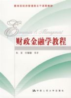 ��������ѧ�̳�