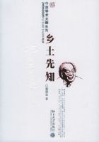 ������֪�����й�ѧ����ʦϵ��