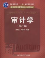 ���ѧ�������棩