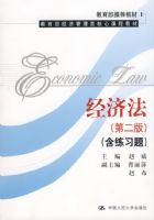 ���÷����ڶ��棩