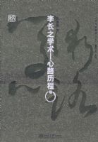 �֮ѧ������·����