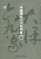 �й��ִ����������ҡ�������ѧ�������ϵ