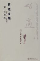 ��ѧ�������ϵ���������� �������