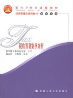 ˰�ճﻮ��������