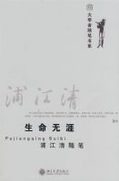 ��ѧ�������ϵ���������� �ֽ������