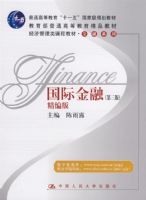 ���ʽ��ڣ������棩