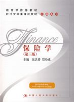 ����ѧ�������棩