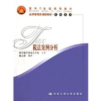 ˰����������