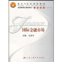 ���ʽ����г�