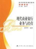 �ִ���ҵ����ҵ���뾭Ӫ