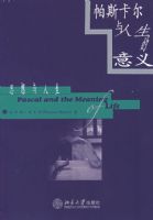 ��˹���������������塪��˼��������