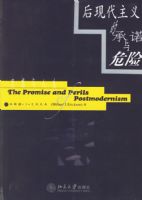 ˼������:���ִ�����ĳ�ŵ��Σ��