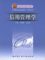 ���ù���ѧ