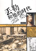 �ö�ʱ��.������ɫϵ�С����պ�����ʱ��