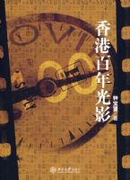 ��۰����Ӱ