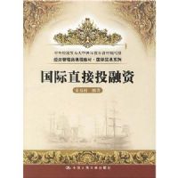 ����ֱ��Ͷ����