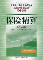 ���վ��㣨�ڶ��棩