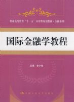 ���ʽ���ѧ�̳�