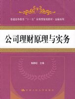 ��˾����ԭ����ʵ��