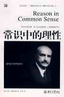 ɣ�������Ĵԡ����Ե����֮һ������ʶ�е�����