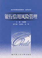 �������÷��չ���