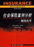 ��ᱣ�հ������������ƶȸĸ�