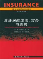 ���α������ۡ�ʵ���밸��