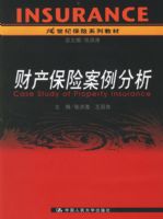 �Ʋ����հ�������