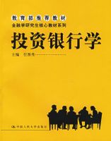 Ͷ������ѧ