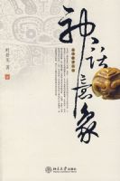 �仨һ˲���ձ��˵ľ����ɫ